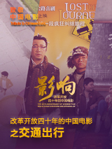 久草在线播放视频